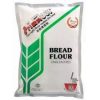 prima-flour
