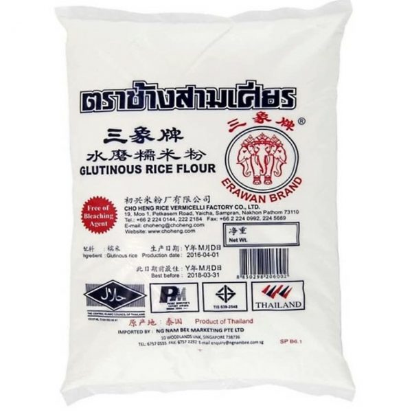 ERAWAN_BRAND_GLUTINOUS_RICE_FLOUR_500G__97919.1614650060